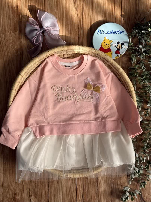 پاپیون لباس