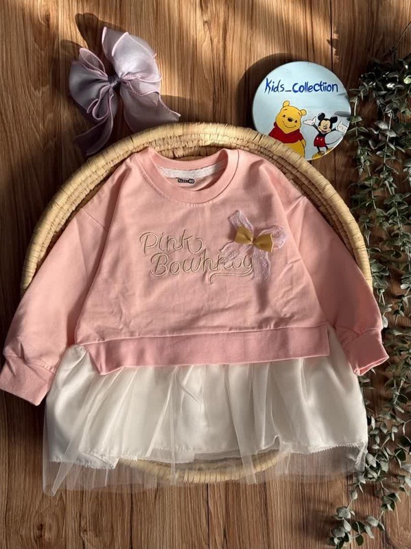 پاپیون لباس